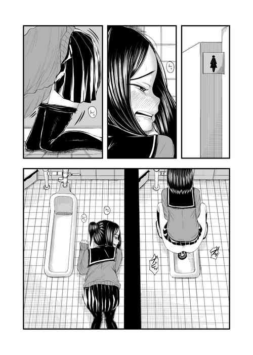 Download Haisetsubutsu ni Koufun Suru JC