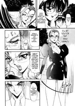 Page 104 of Nan to Naku Ii Kanji 1 | Wonderful Feeling 1