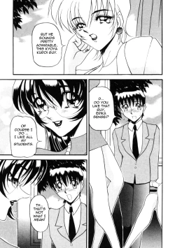 Page 118 of Nan to Naku Ii Kanji 1 | Wonderful Feeling 1