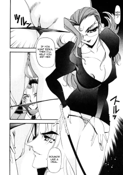 Page 127 of Nan to Naku Ii Kanji 1 | Wonderful Feeling 1