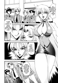 Page 143 of Nan to Naku Ii Kanji 1 | Wonderful Feeling 1