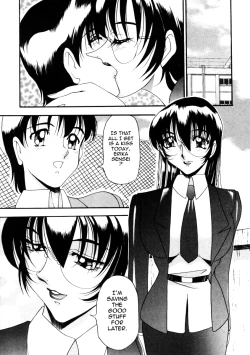 Page 156 of Nan to Naku Ii Kanji 1 | Wonderful Feeling 1