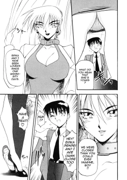 Page 40 of Nan to Naku Ii Kanji 1 | Wonderful Feeling 1