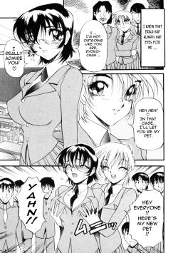 Page 52 of Nan to Naku Ii Kanji 1 | Wonderful Feeling 1