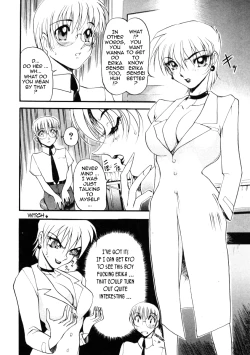 Page 78 of Nan to Naku Ii Kanji 1 | Wonderful Feeling 1