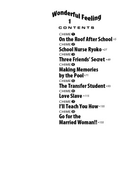 Page 8 of Nan to Naku Ii Kanji 1 | Wonderful Feeling 1