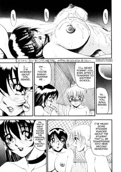 Page 93 of Nan to Naku Ii Kanji 1 | Wonderful Feeling 1