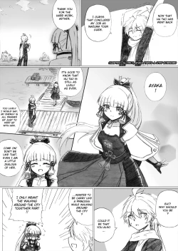 Page 8 of KuroCrimson Genshin Impact Manga Vol 4