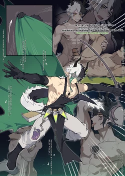 Page 8 of How I Met Your Chef