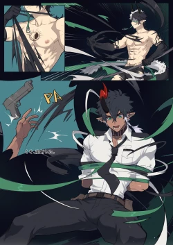 Page 9 of How I Met Your Chef