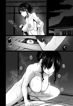 Page 190 of COMIC Penguin Club 2024-07