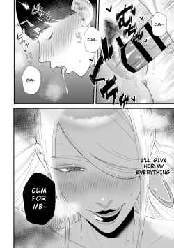 Page 29 of Milking Priestess' Baby-Making Ceremony