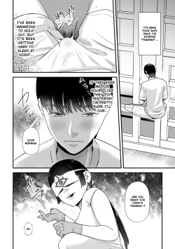 Page 9 of Milking Priestess' Baby-Making Ceremony