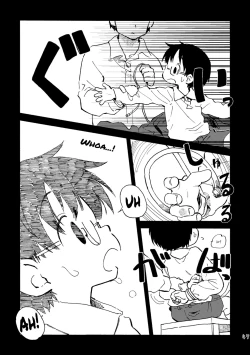 Page 50 of Kimi no Sorairo Enpitsu | Your Sky-colored Pencil