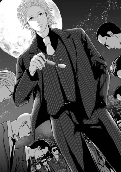 Page 20 of Juusei to Aegigoe ~ Uchinuku Tabi ni, Kikasero yo3