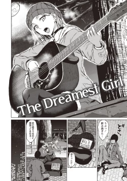 Page 59 of カラフルデイズ!