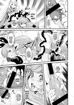Page 10 of Hard Fuck Saikawa! | The cutest hard fuck!
