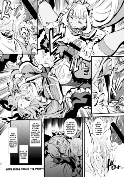 Page 17 of Hard Fuck Saikawa! | The cutest hard fuck!