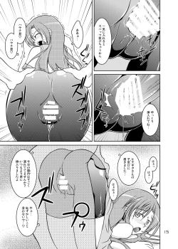 Page 14 of Hinagikusupattsu! Fechi ga supattsu de supattsu ga purei de 2