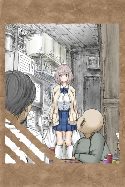 Page 130 of ギフペット