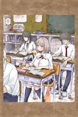 Page 13 of ギフペット