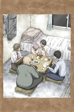 Page 148 of ギフペット