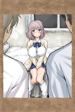 Page 180 of ギフペット