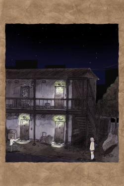 Page 277 of ギフペット