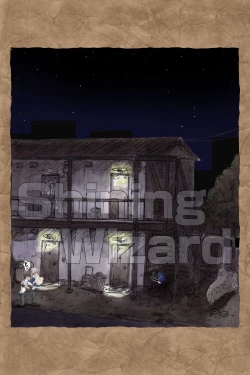 Page 278 of ギフペット