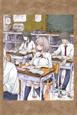 Page 2 of ギフペット