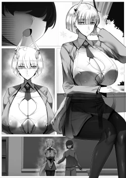 Page 25 of おそわれ！デカチチボーイッシュ竜娘!!