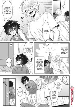 Page 2 of On'na ni natta ore to kaonajimi to no kankei ga kawaru toki How My Relationship With My Acquaintance Changed When I Turned Into a Girl