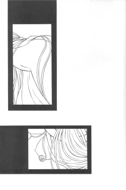 Page 25 of NIGHT HEAD 999