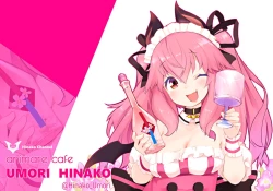 Page 8 of [Fanbox} ででち