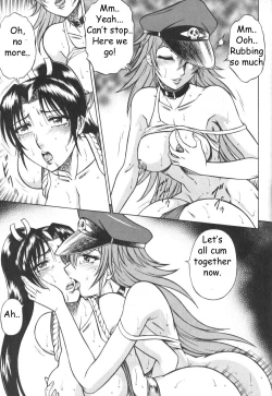 Page 26 of Night Head Chaos