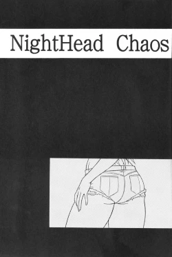 Page 2 of Night Head Chaos