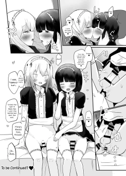 Page 14 of Kyokon Otokonoko Tanpenshuu