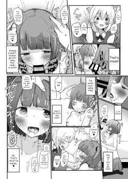 Page 18 of Kyokon Otokonoko Tanpenshuu