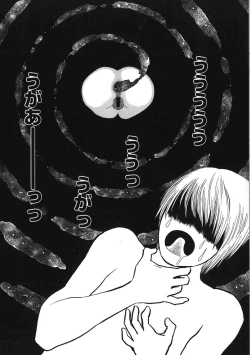 Page 165 of Daybreak