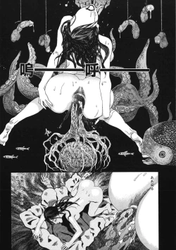 Page 175 of Daybreak