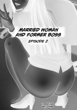 Page 24 of Tousatsu Odosare Musume to Kyousei Hitozuma Koubi Ch.01~09