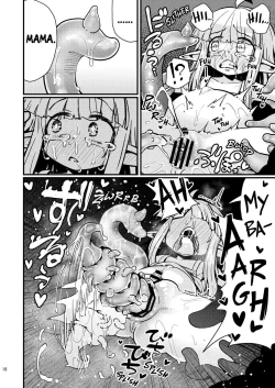 Page 17 of Naedoko no Doukutsu | The Seedbed Cavern