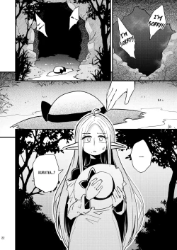 Page 21 of Naedoko no Doukutsu | The Seedbed Cavern