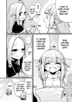 Page 5 of Naedoko no Doukutsu | The Seedbed Cavern