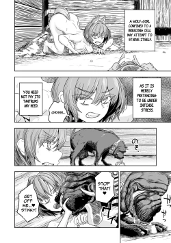 Page 13 of Junai Hanshoku Bou| Pure Love Breeding Cell: