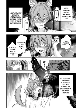 Page 15 of Junai Hanshoku Bou| Pure Love Breeding Cell: