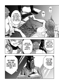 Page 19 of Junai Hanshoku Bou| Pure Love Breeding Cell: