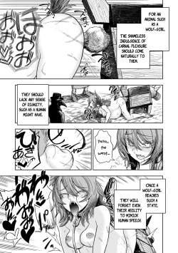 Page 20 of Junai Hanshoku Bou| Pure Love Breeding Cell: