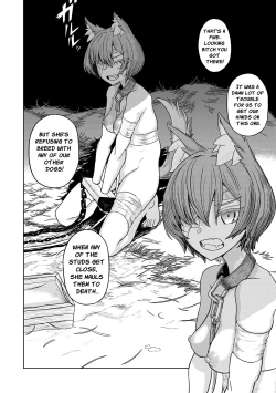 Page 28 of Junai Hanshoku Bou| Pure Love Breeding Cell: