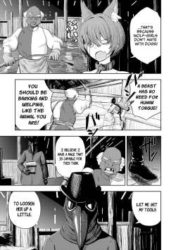 Page 29 of Junai Hanshoku Bou| Pure Love Breeding Cell: